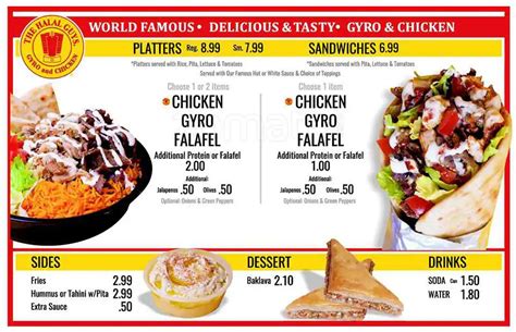 The Halal Guys Menu Prices (2024) .